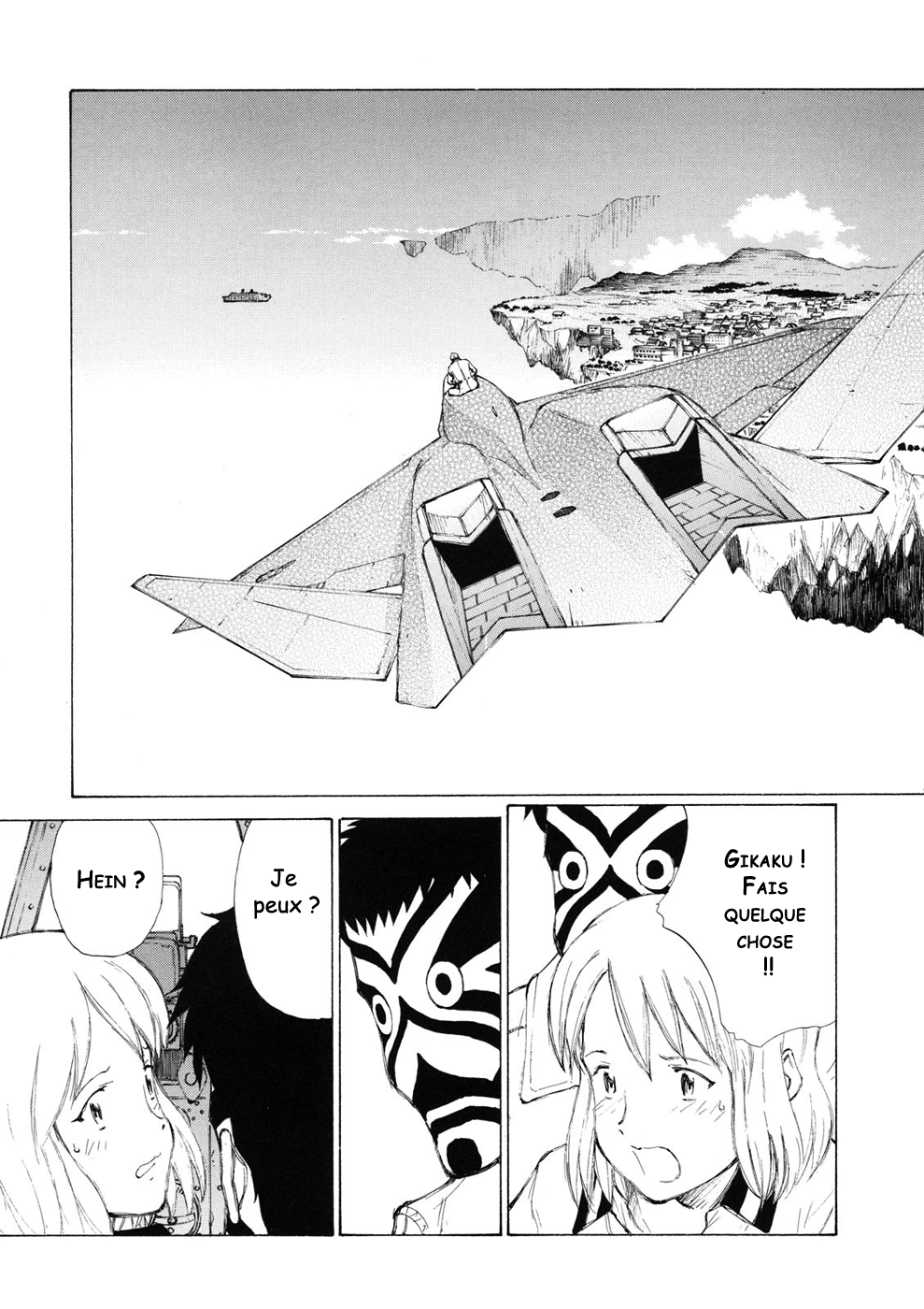 img Owari to Hajimari no Mairusu 15